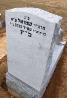Headstone 15